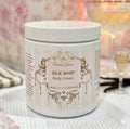Vanilla Champagne Body Cream